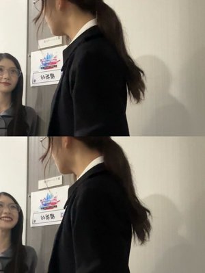 　 - 画像15