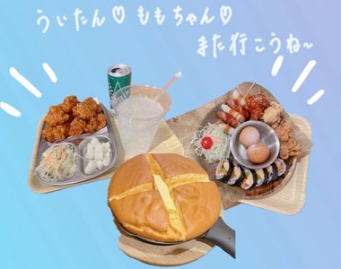 素敵な時間をありがとう~ 佐藤愛桜 - 画像4