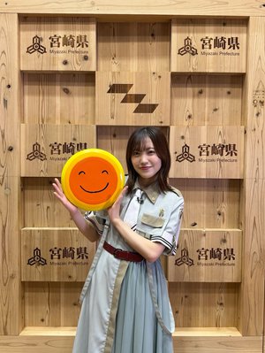 #339 みやざき大使！！！のサムネイル