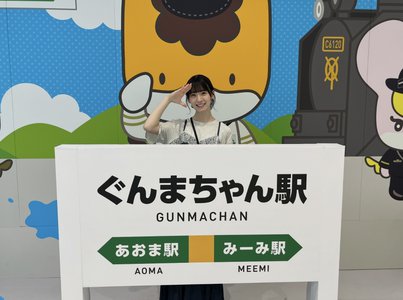 追想、161 - 画像2