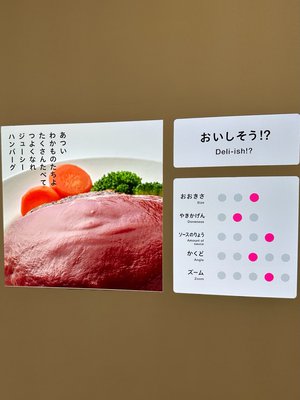   - 画像10