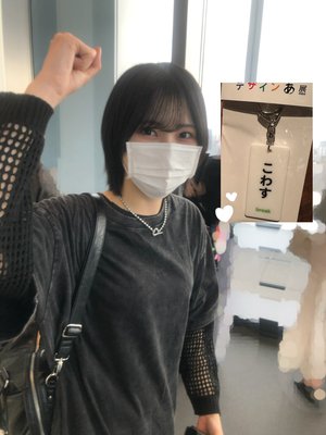   - 画像11