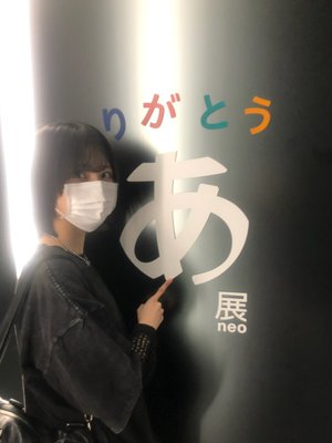   - 画像9