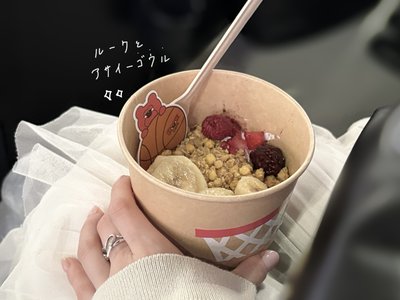 　 - 画像9