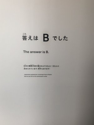 　 - 画像5