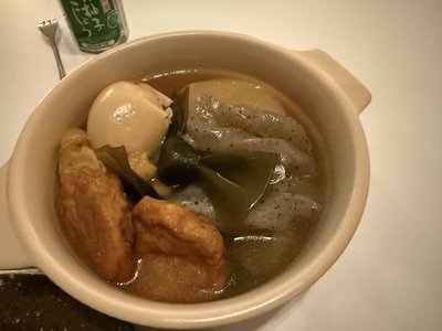 月、167 - 画像2