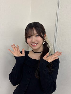 愛のある場所には未来があるのサムネイル