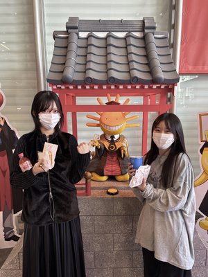 12月 - 画像10