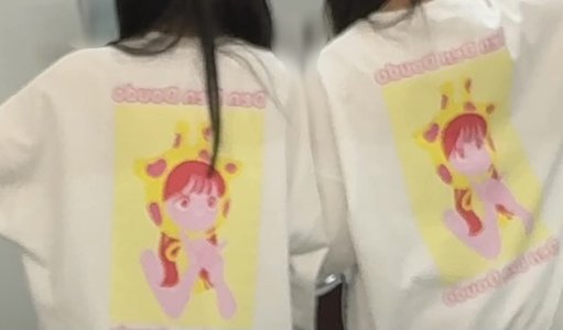 　 - 画像7