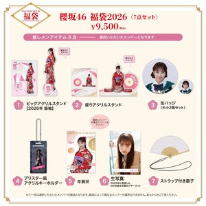#352. 13thミーグリ⑤、⑥ありがとう〜💬 - 画像6