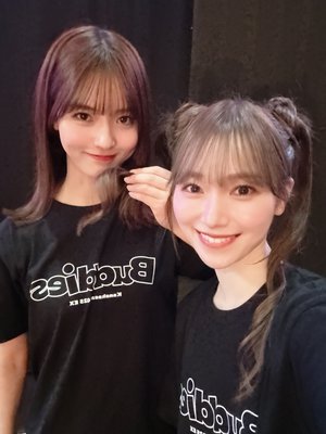 〆 - 画像16
