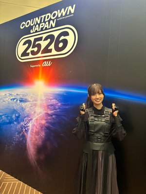2526のサムネイル