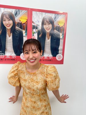 #372 ｢まつりの時間｣1月20日発売！！！ - 画像2