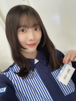 →2026 - 画像7