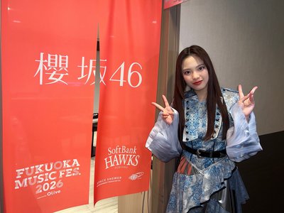 #363. FUKUOKA MUSIC FES.のサムネイル