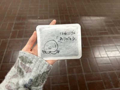   - 画像7