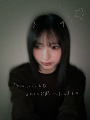  14 - 画像2