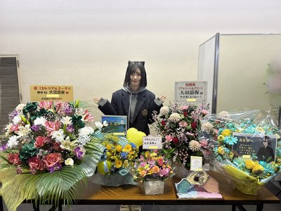 1月 - 画像16