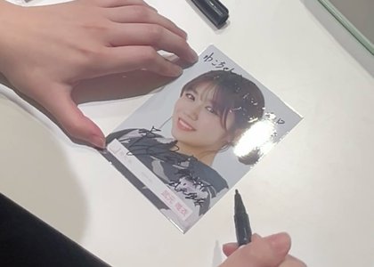 2/5 - 画像2