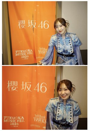 #380 🩵💛❤️のサムネイル
