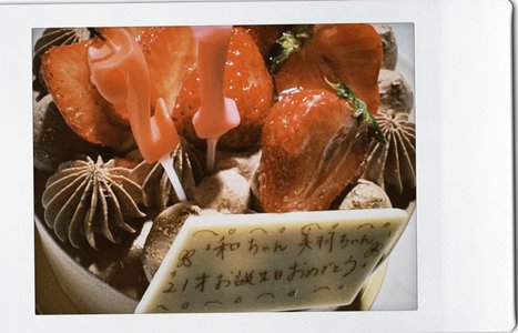 2/22 - 画像6