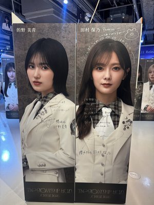 train - 画像6