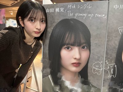   - 画像3