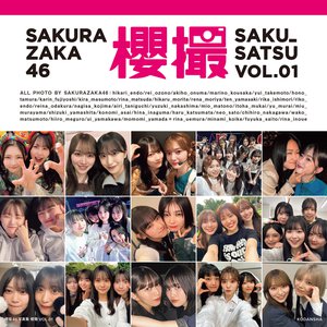 #384 櫻坂46写真集｢櫻撮 VOL.01｣発売📸🌸 - 画像2