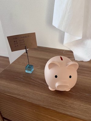 ぶう - 画像7