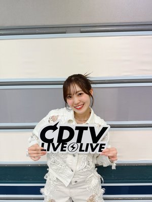 #386 冷静にのサムネイル