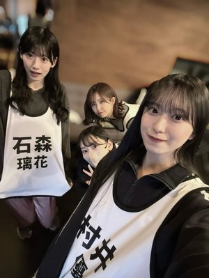 　 - 画像7
