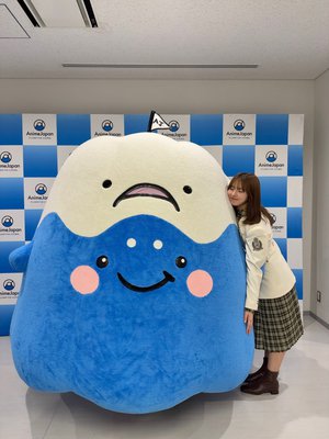 さ - 画像3