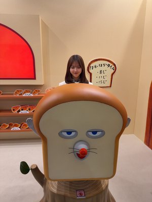 さ - 画像5