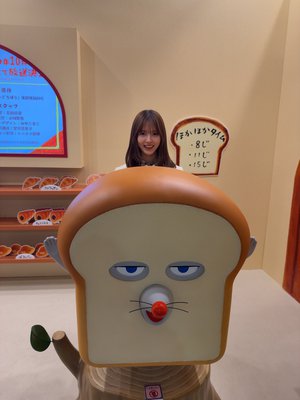 さ - 画像6