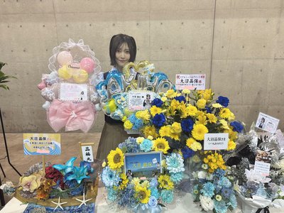 歌舞伎泣き - 画像13