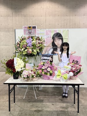 メイド、184 - 画像10