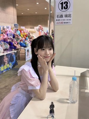 メイド、184 - 画像3