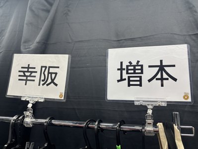 ライブのサムネイル