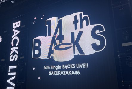 14th Single BACKS LIVE!!のサムネイル