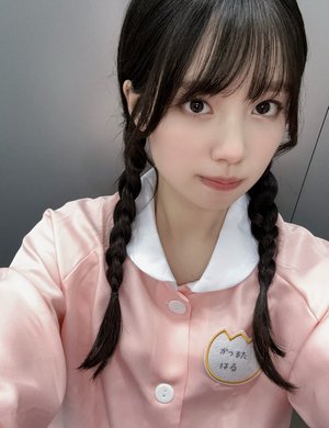 19日遅れのこどもの日 - 画像2