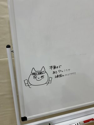   - 画像8