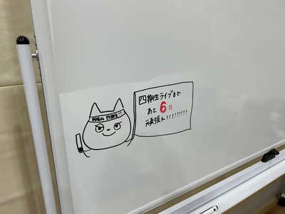   - 画像7