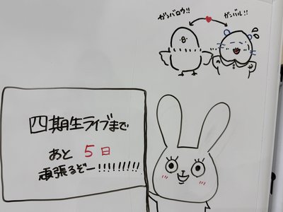 タイトルなしのサムネイル