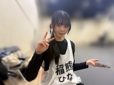 　 - 画像2