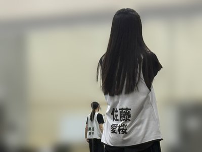 　 - 画像4