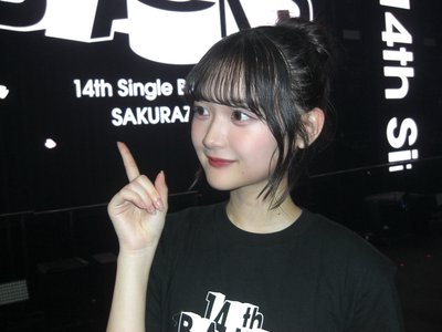 光彩✨　目黒陽色のサムネイル