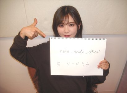 　 - 画像5