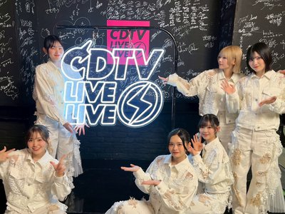 #396 CDTV ライブ！ライブ！🐰 - 画像8