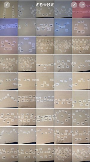 宝物。ずっと大切にします - 画像7