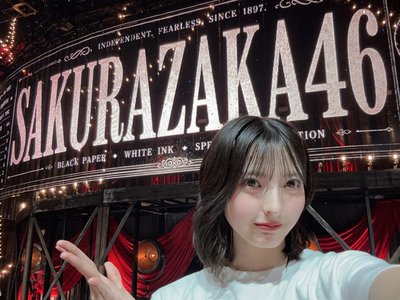 9人 - 画像3